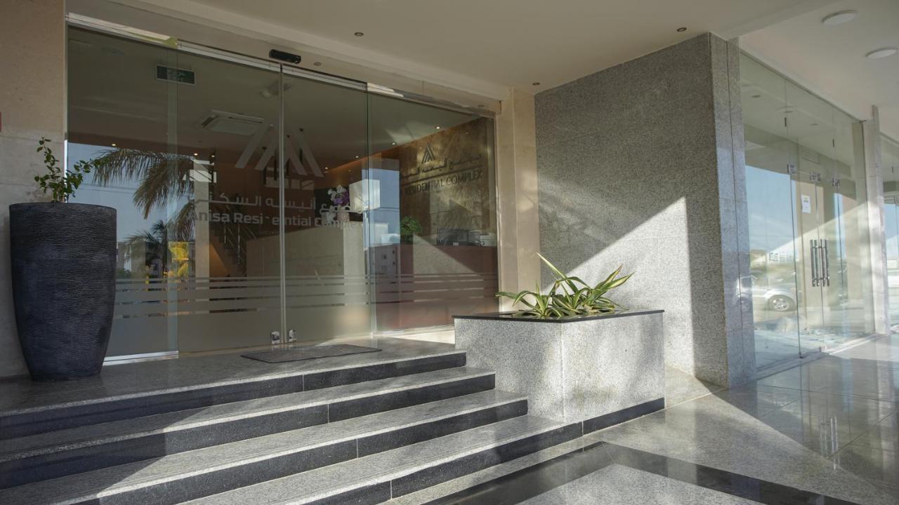 Anisa Residential Complex صلالة