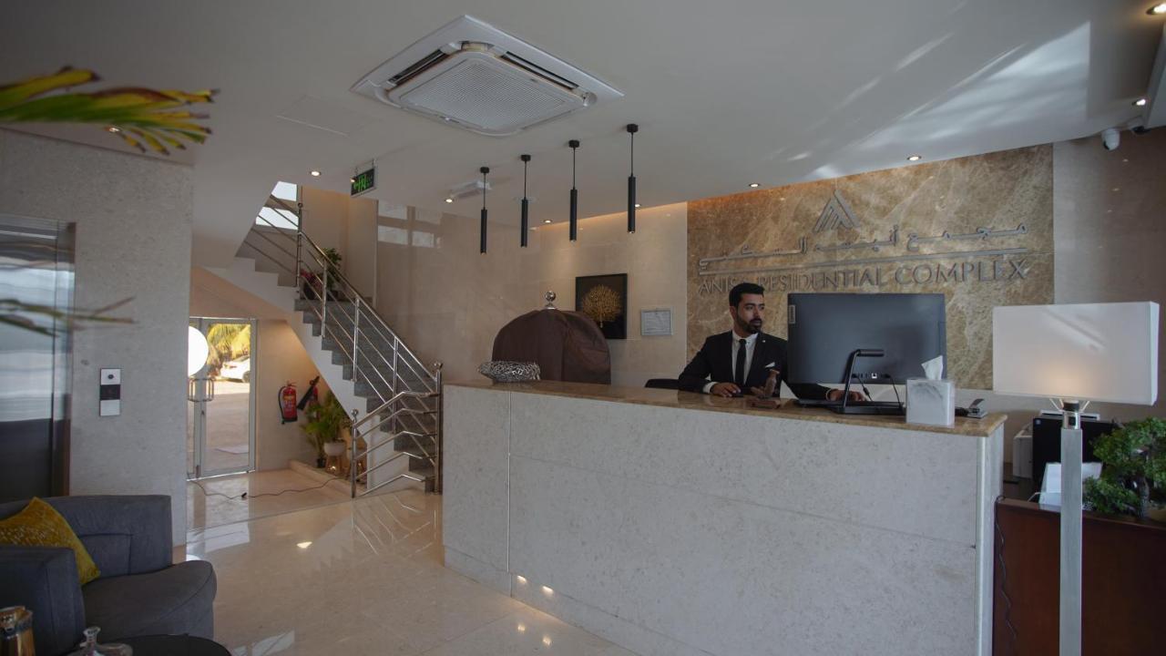 شقة Anisa Residential Complex صلالة